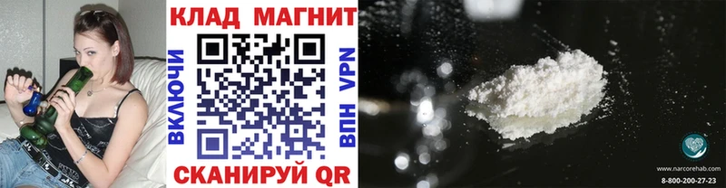 Сколько стоит Костерёво A-PVP  Кокаин  ГАШ  Марихуана 