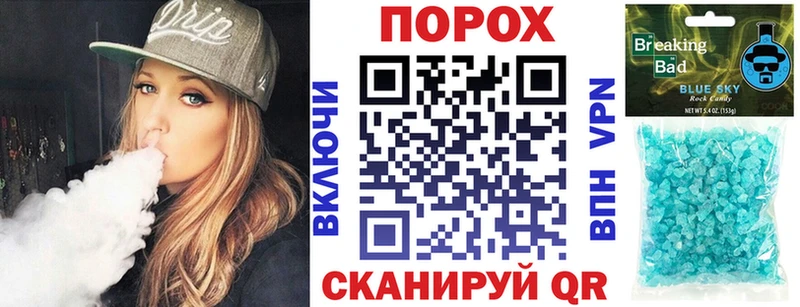 АМФЕТАМИН Premium  Костерёво 