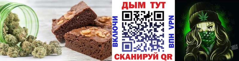 Canna-Cookies марихуана  дарнет шоп  Костерёво 