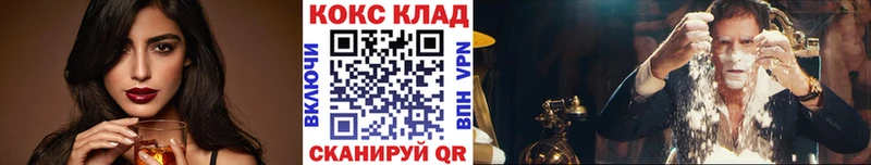 КОКАИН Columbia Костерёво