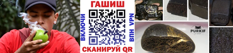 кракен вход  Костерёво  ГАШ Изолятор 