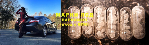 мет Абинск