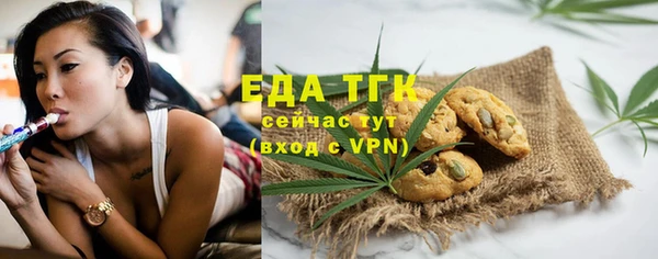 марки nbome Алексеевка