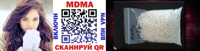 shop официальный сайт Костерёво МДМА crystal
