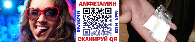 Первитин Декстрометамфетамин 99.9%  Костерёво 