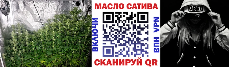 Дистиллят ТГК жижа OMG вход Костерёво где найти